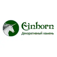 Einhorn