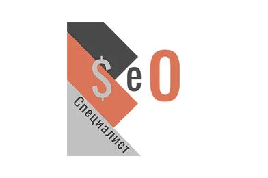 Кто такой SEO специалист?