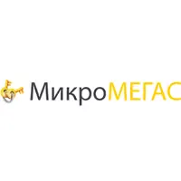 МікроМегас МікроМегас